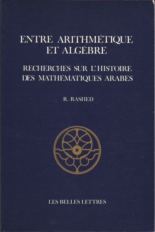 Histoire des mathématiques arabes