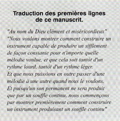 Traduction du Manuscrit