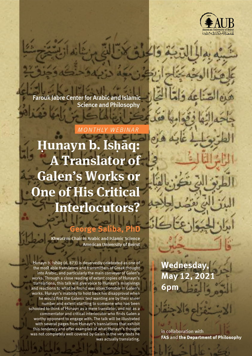 2021-05-12 (6pm) Pr.G.Saliba, History of Science Webinar, A.U.B. Farouk Jabre Center ... Please click to view